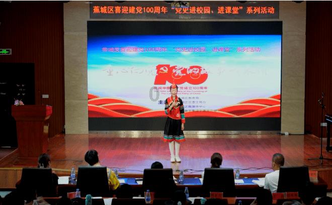 上面一个白一个夕下面一个玉什么字游戏画面