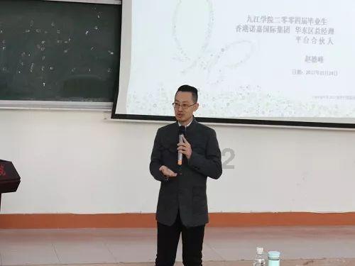 沪江开心词场