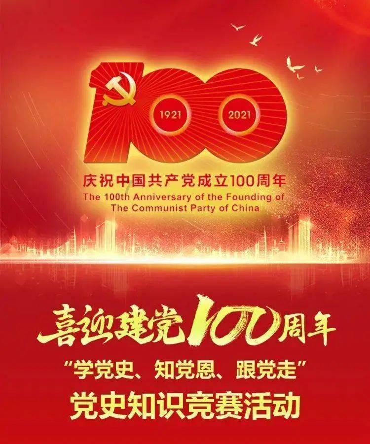 世界射箭锦标赛