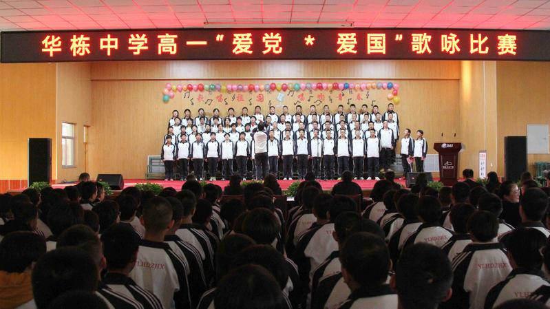 全民烧脑3去广告版