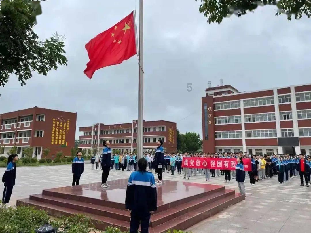 坦克出行