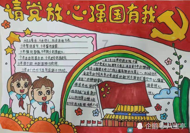 88影视