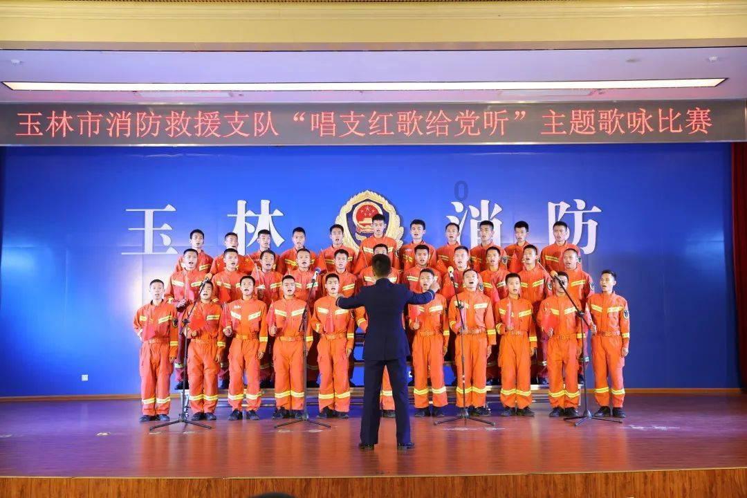 全民剧本大师内置菜单