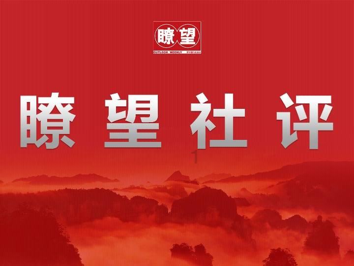 华丽礼帽