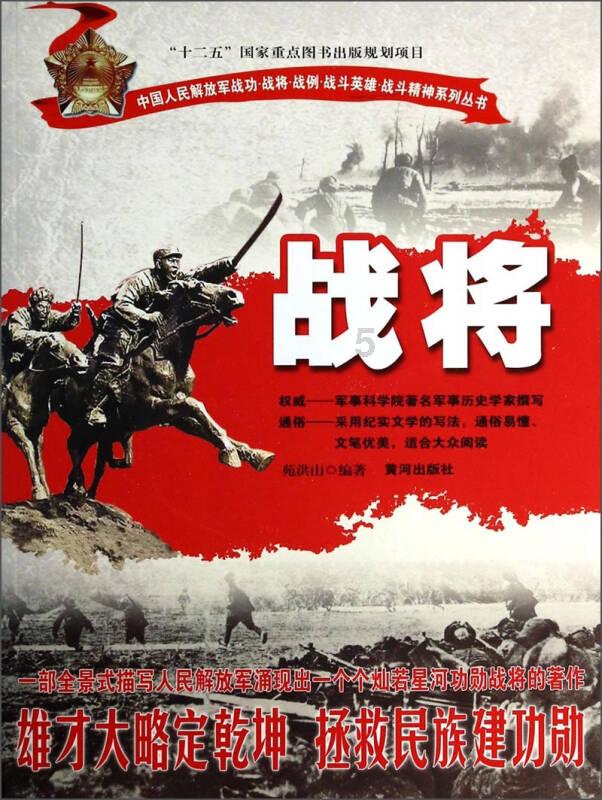 叛逆性百万亚瑟王