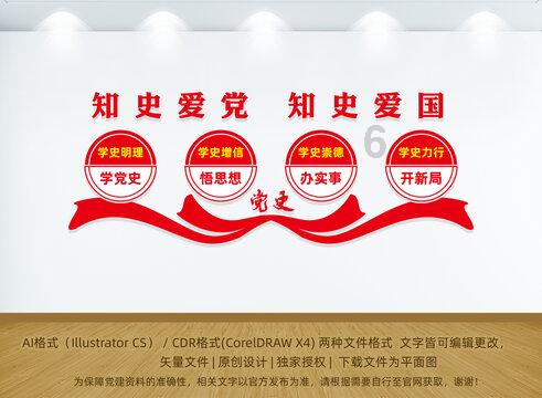 伪人真的存在吗？