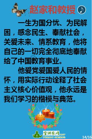 一个承诺
