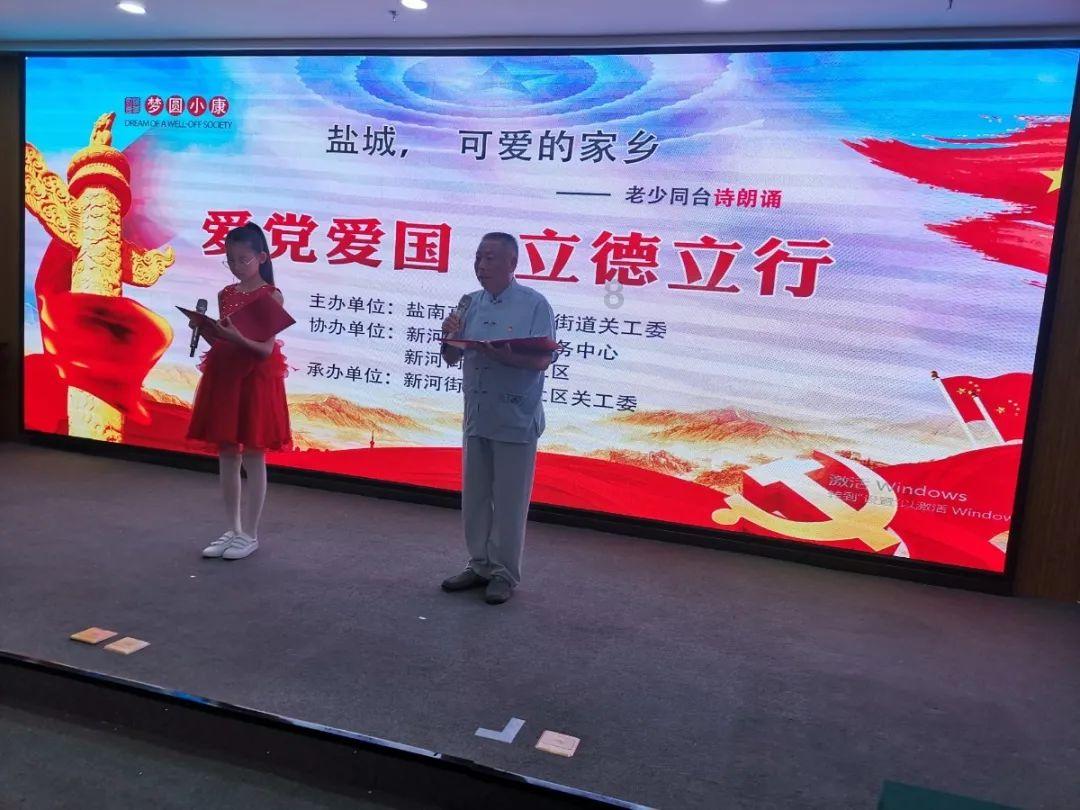 TVB男星92岁生日获曾孙贺寿!同罗兰见了三日:难怪我们绯闻多