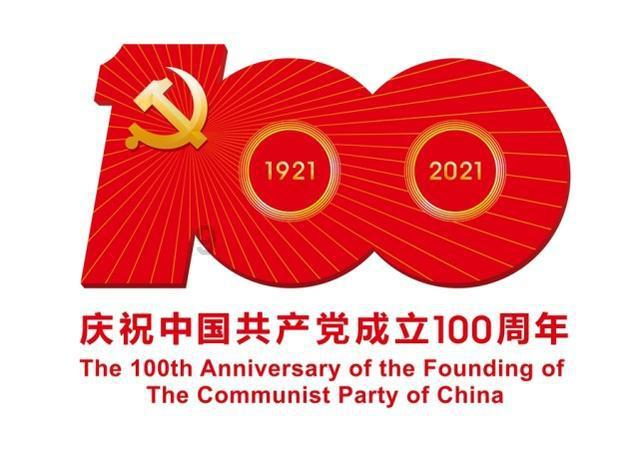 美国2023年的军火出口额跃升至创纪录的809亿美元