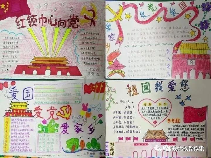 福特烈马通过工信部申报,今天正式发布