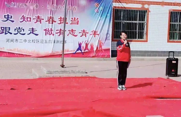 火柴人生存挑战