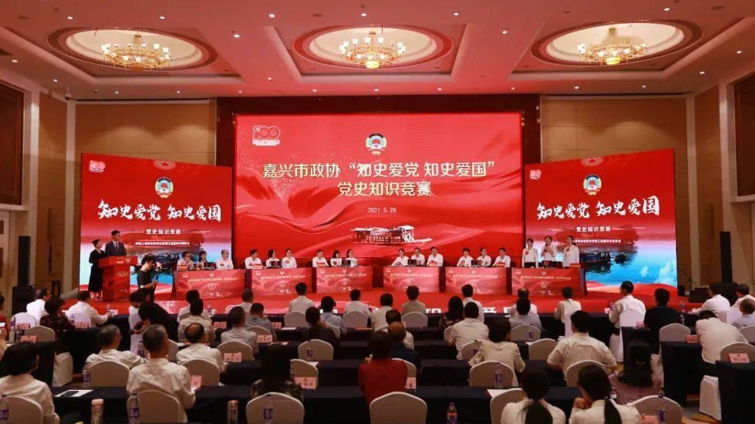 手机上怎么玩英雄联盟比赛？游戏画面