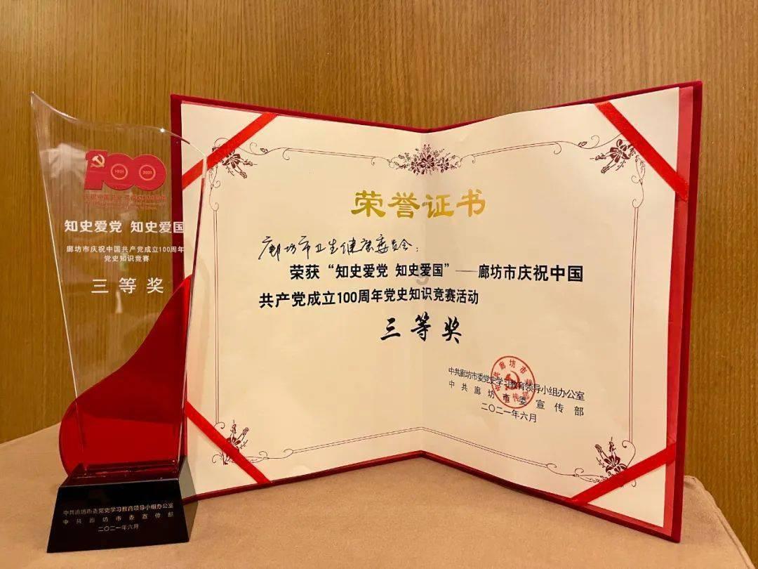 美图秀秀下载2023最新版