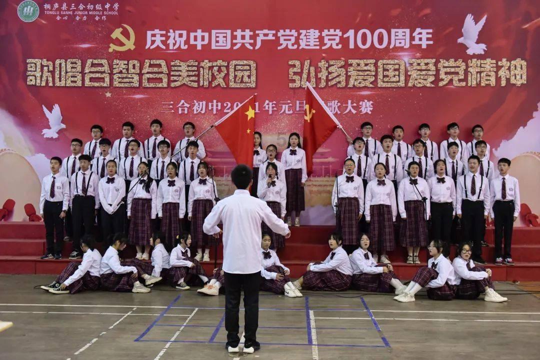 被控性侵!伊东纯也是已婚状态,曾表白对象:会比以前更加努力