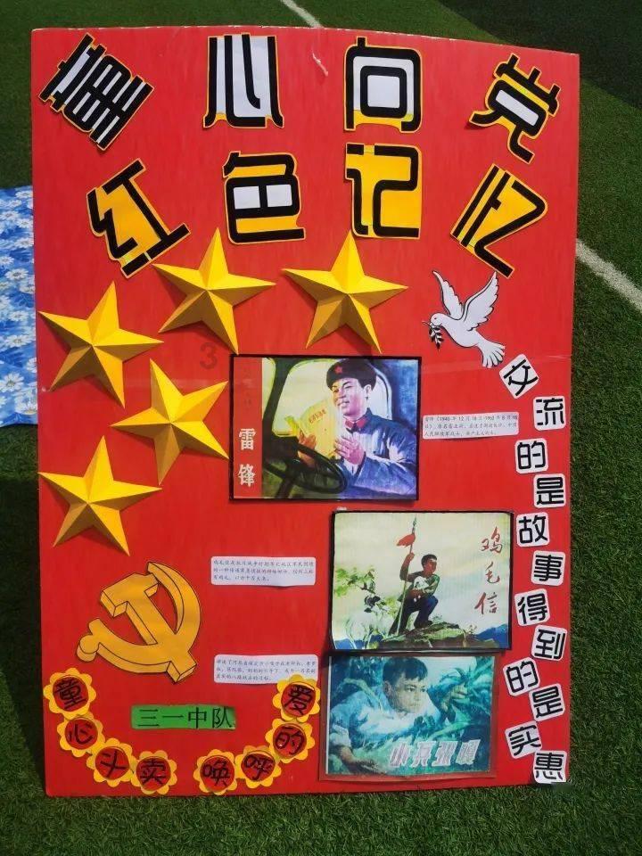 安徽合力取得可视化加油液位显示装置专利,帮助避免液压油浪费