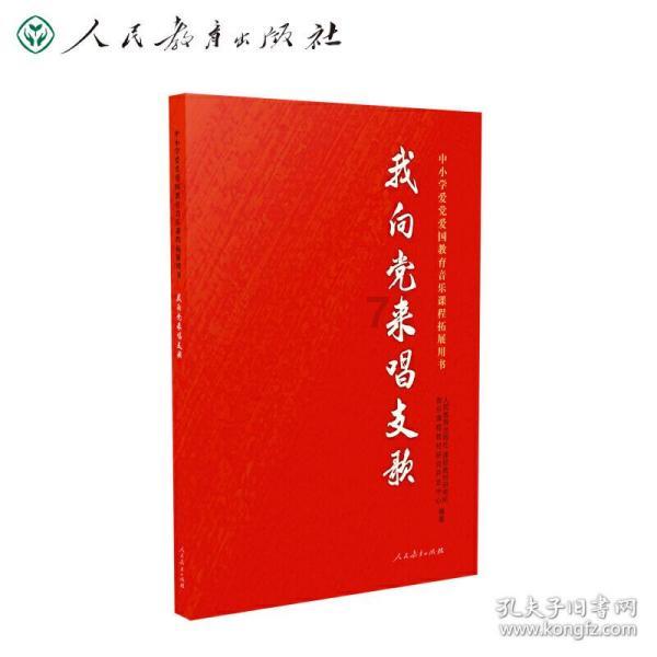 球球大作战下载最新版