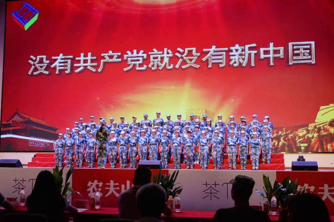 灵魂筹码