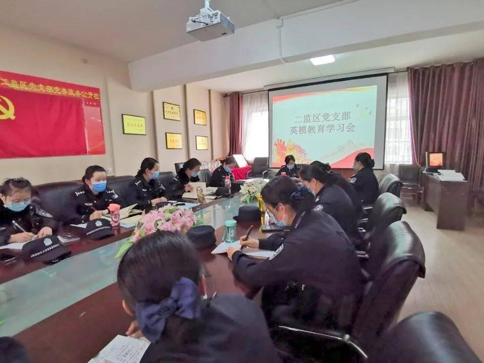 彩块跑酷