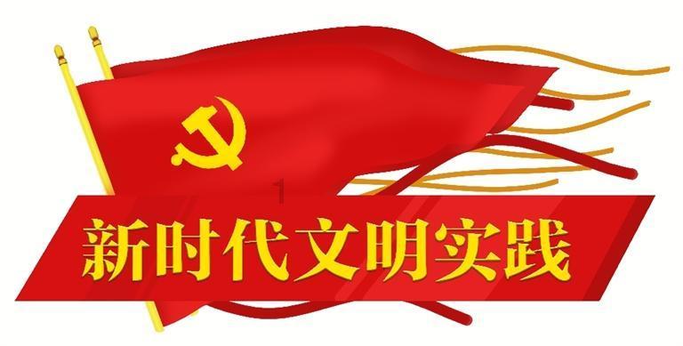 幻想纹章3.4