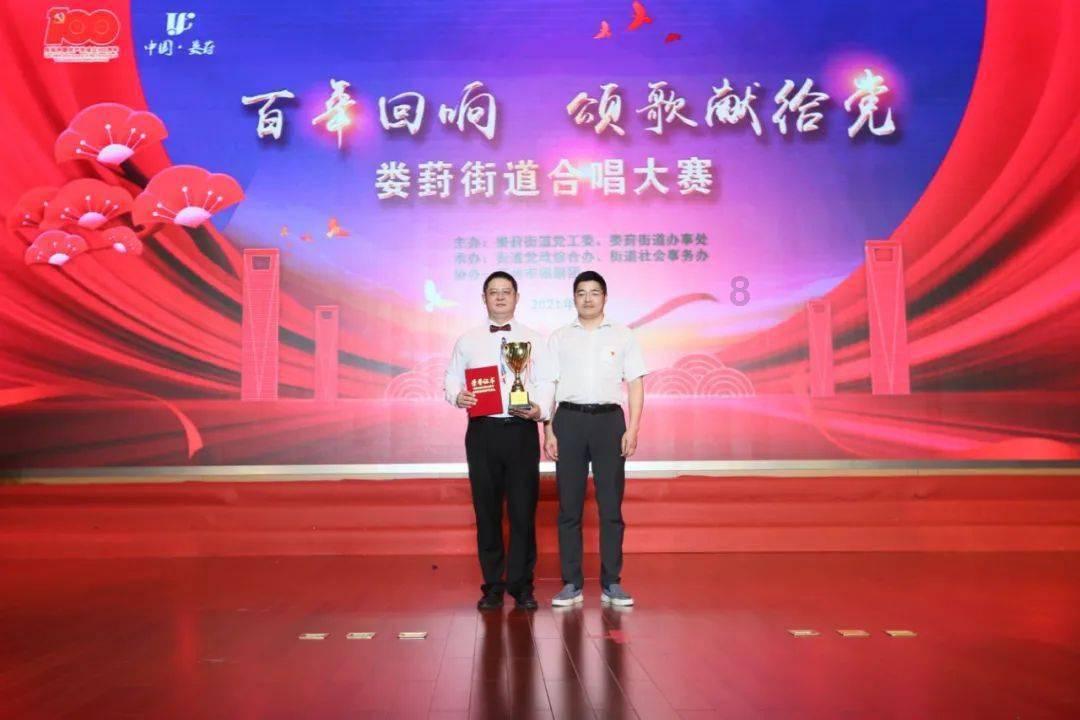 奔跑吧兄弟大冒险3