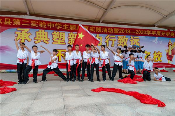 印度内政部长：印政府已决定在印缅边境修筑围墙