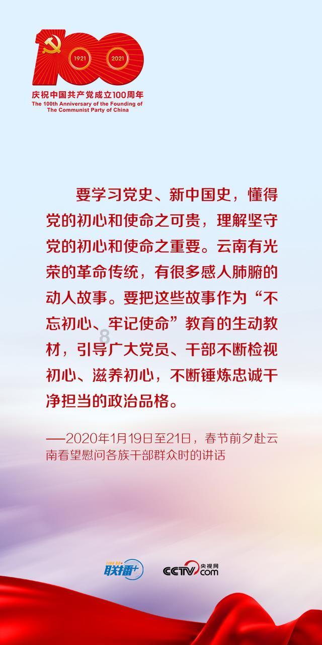 救援活泼小男孩