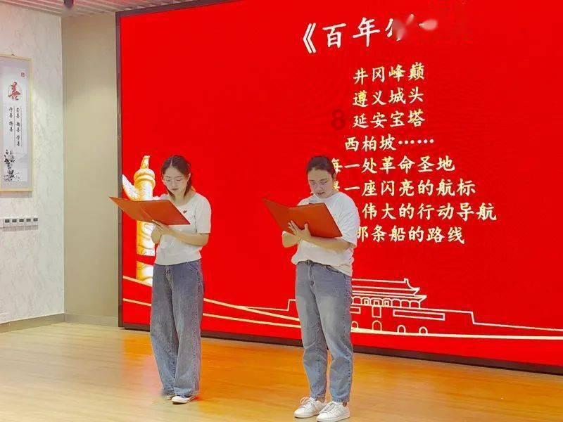 天命奇御