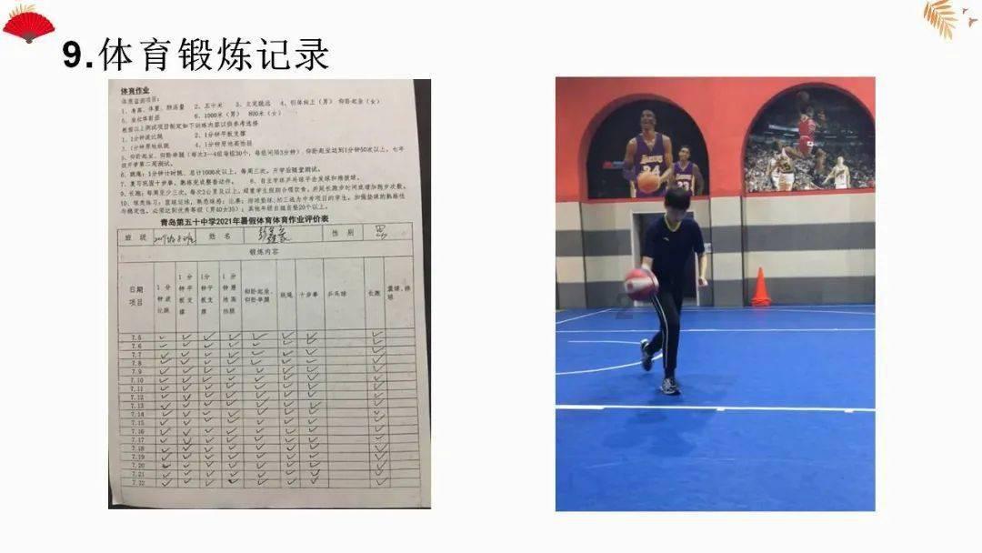 岚图携手伊比利亚半岛最大汽车集团 进军南欧