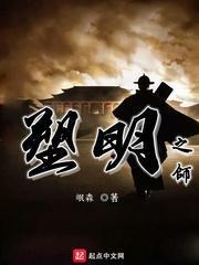关岭自治县坚持和发展新时代“枫桥经验”工作推进会召开