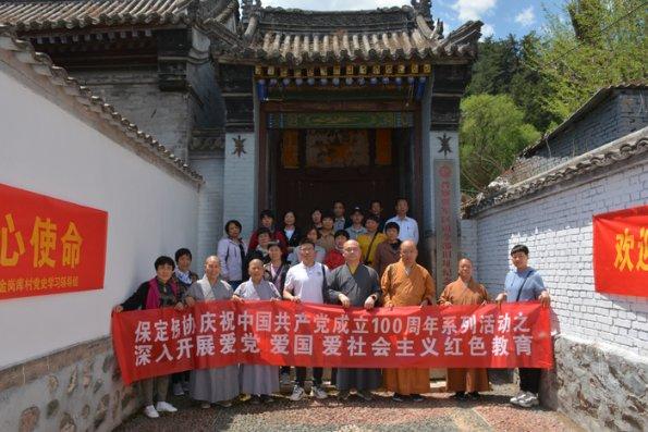 空中大战斗