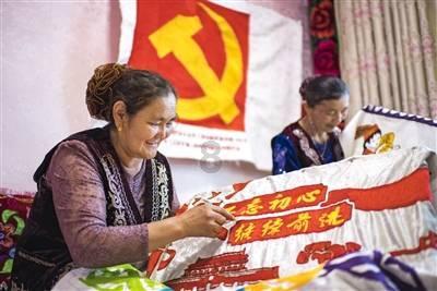2024上海国际精密陶瓷暨IGBT产业链展览会