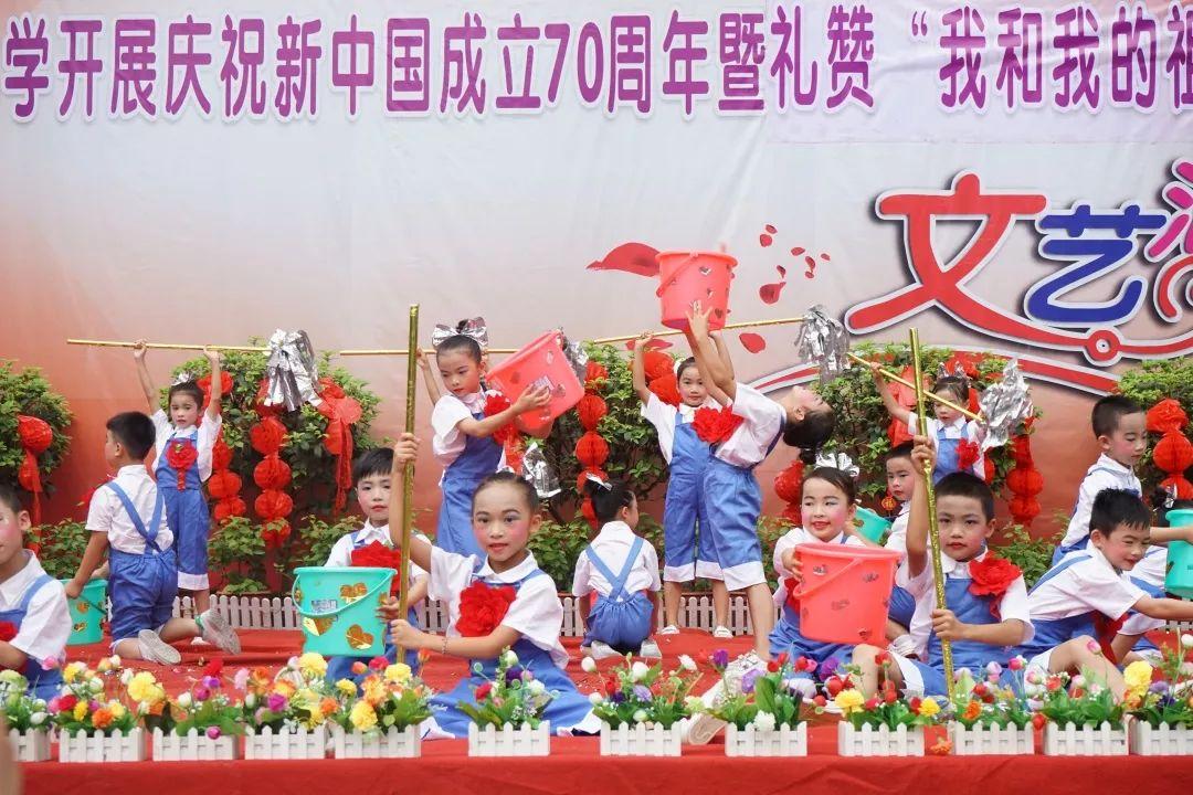 镇魔曲