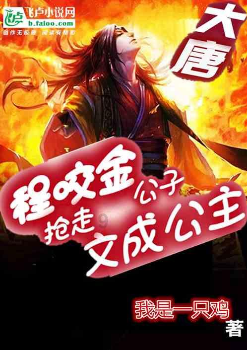 次元喵