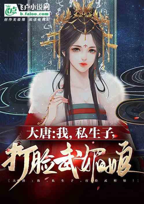 冲浪骑士