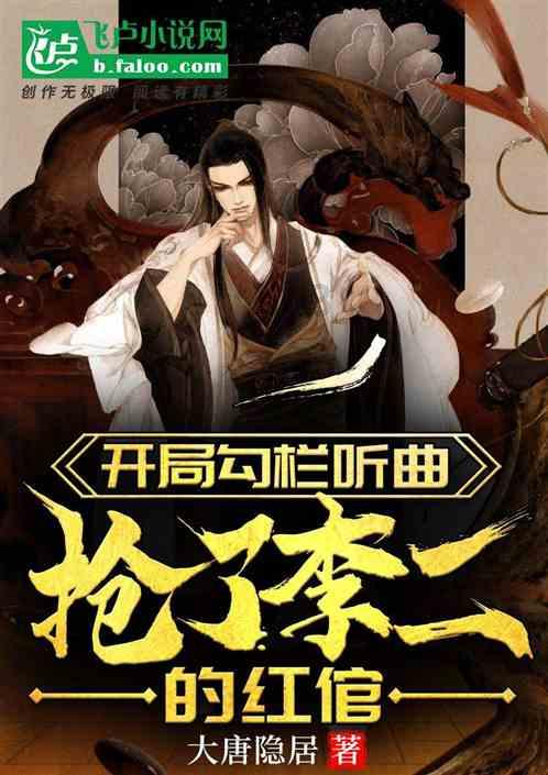 正当防卫3