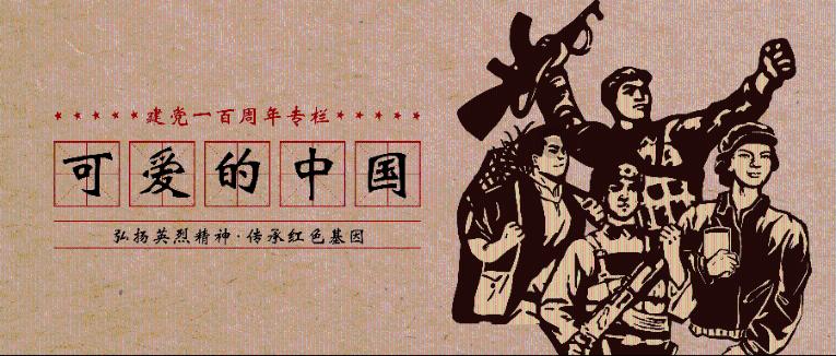 创作猫