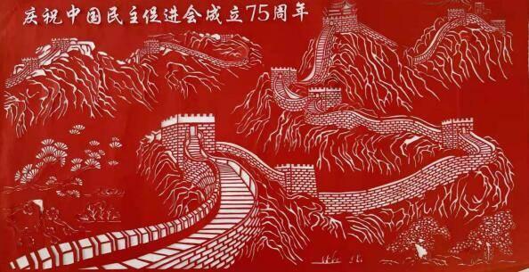 街头摇滚风