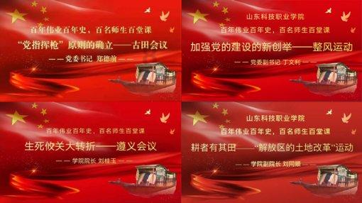 废弃诡异房逃离