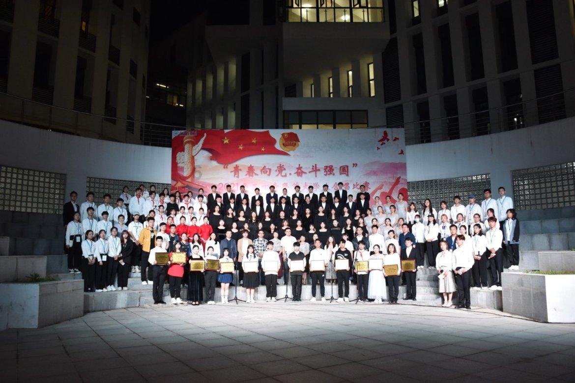 热带天堂找不同