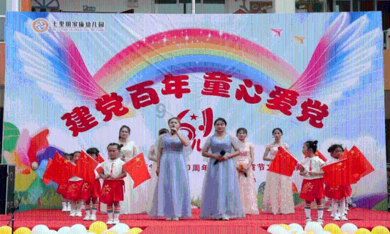 时殷弘:从危机管理角度分析中美大国博弈