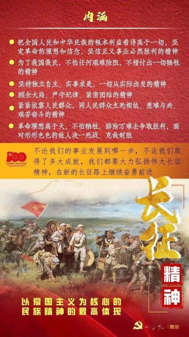 受高空槽影响,我省多地出现中到大雪