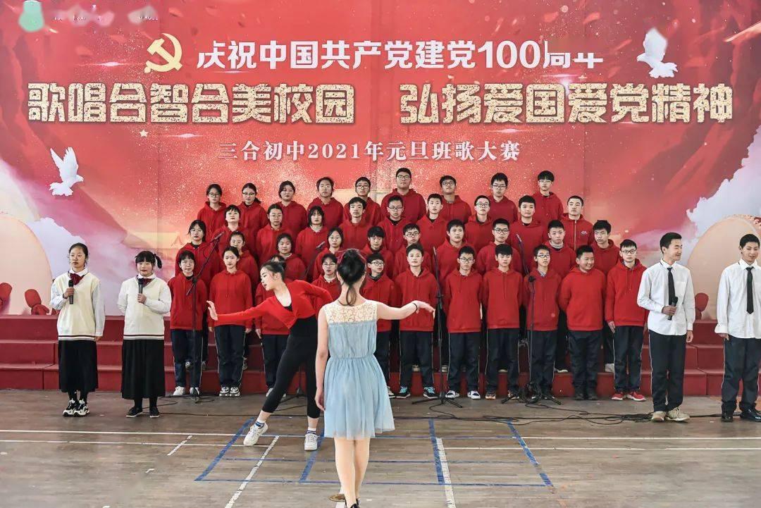 如何提高大学生的法治素养？游戏画面