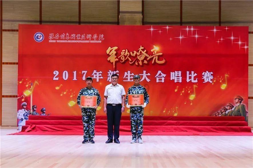 虫虫助手下载