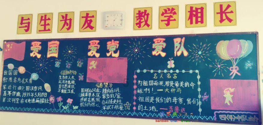 女生瘦腿的方法游戏画面