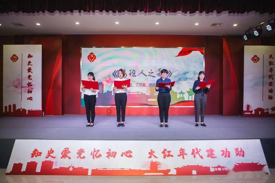蓝狐视频