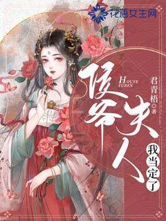 全民剧本大师内置菜单