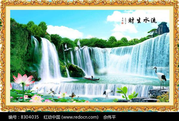 素描小子跑酷