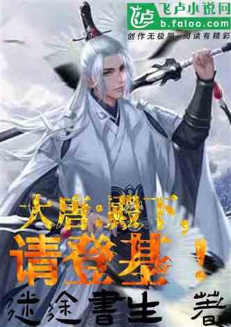动物帮帮忙保卫家园