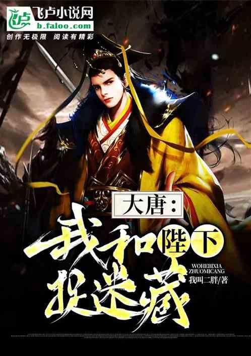 【暖心警事】事“小”情暖 有“警”心安