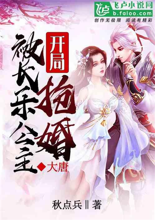男人不让喜欢的女人和别的男人靠近？